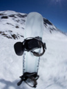 Bataleon Blaster AW Fase 2027 Fixations de snowboard