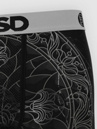 PSD Black Path Boxershorts