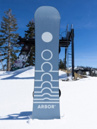 Arbor Mantra Decon Rocker 2027 Snowboard