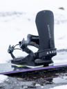 Arbor Utility 2027 Snowboard Bindings