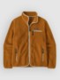 cinnamon brown