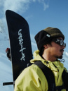 CAPiTA Kazu Kokubo Pro 2027 Snowboard