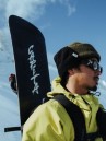 CAPiTA Kazu Kokubo Pro 2027 Snowboard