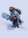Bataleon Goliath 2027 Snowboard