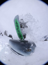 Bataleon Stereo 2027 Snowboard
