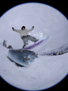 Bataleon Stereo 2027 Snowboard