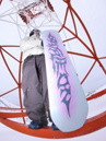 Bataleon Stereo 2027 Snowboard