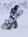 Bataleon Blaster AW Fase 2027 Fixations de Snowboard