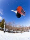 Rome Agent 2027 Snowboard