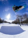 Rome Stale Crewzer 2027 Snowboard