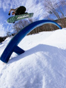 Rome Party Mod 2027 Snowboard