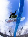 Rome Rene 2027 Snowboard