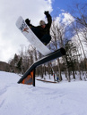 Rome Rene Pro 2027 Snowboard