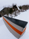 Rome Rene Pro 2027 Snowboard