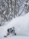 Rome Ravine Pro 2027 Snowboard