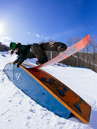 Rome Hype 2027 Snowboard