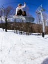 Rome Hype Pro 2027 Snowboard