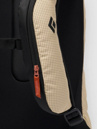 Black Diamond Dawn Patrol 15L Reppu