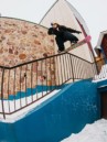 Burton Good Company 2027 Snowboard