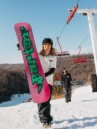 Burton Good Company 2027 Snowboard