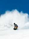 United Shapes Cadet 2027 Snowboard