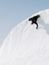 Nidecker The Gun 2027 Snowboard