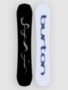 serpent