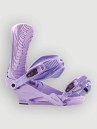 Nitro Cosmic 2027 Snowboard Bindings