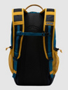 Columbia Echo Mountain 25L Rucksack