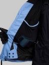 Quiksilver Ultralight Stretch 20K Veste