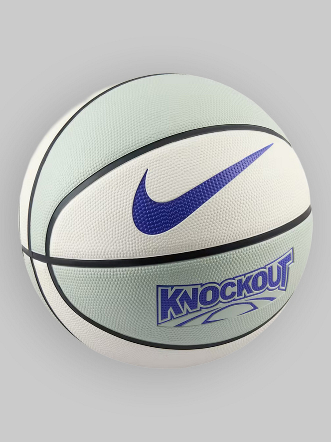 Nike Knockout Deflated Koripallo