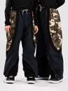 1080 Sidehit Pants