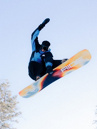 Ride Vantum 2027 Snowboard