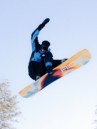Ride Vantum 2027 Snowboard