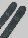 Völkl Mantra 84 Flat 2027 Skis
