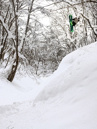 K2 Alchemist 2027 Snowboard