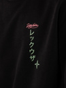 Dolly Noire Rayquaza Crewneck Sweater