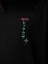 Dolly Noire Rayquaza T-Shirt