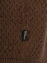 Blue Tomato Essential Knit Pullover