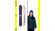 Spirit 149 2023 Snowboard