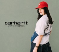 Brand Spotlight